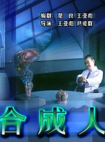 亚洲成人一区